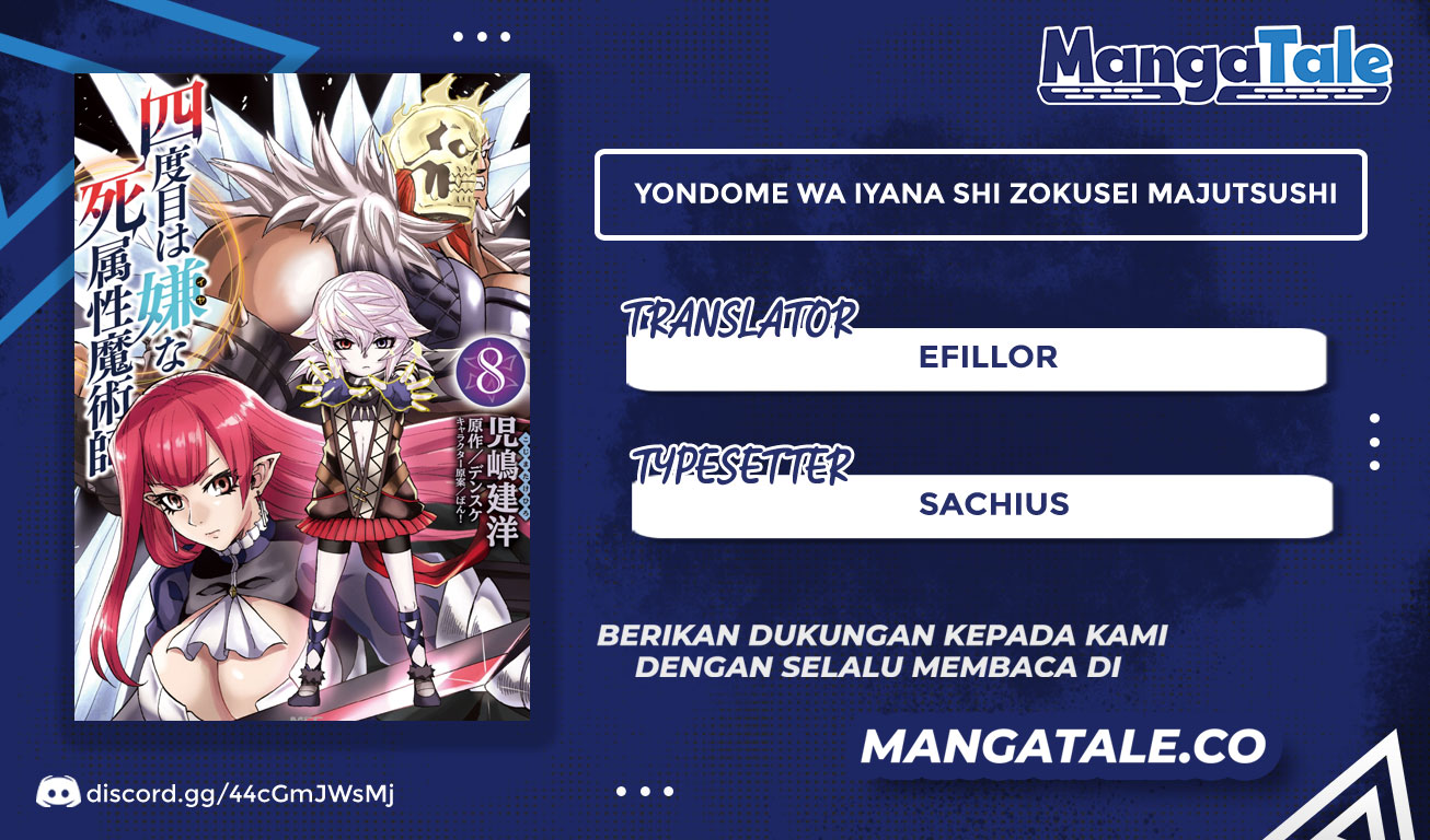 Yondome wa Iya na Shizokusei Majutsushi chapter 32