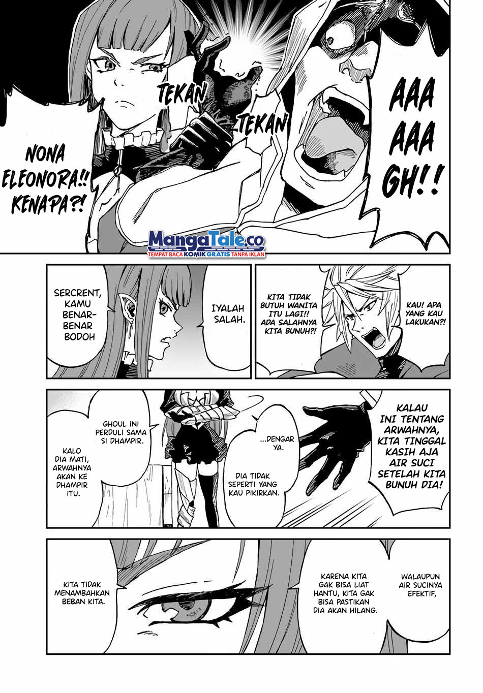 Yondome wa Iya na Shizokusei Majutsushi chapter 32