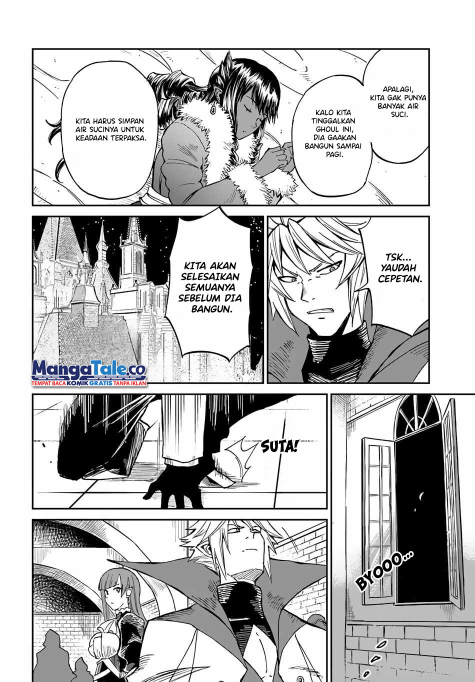 Yondome wa Iya na Shizokusei Majutsushi chapter 32