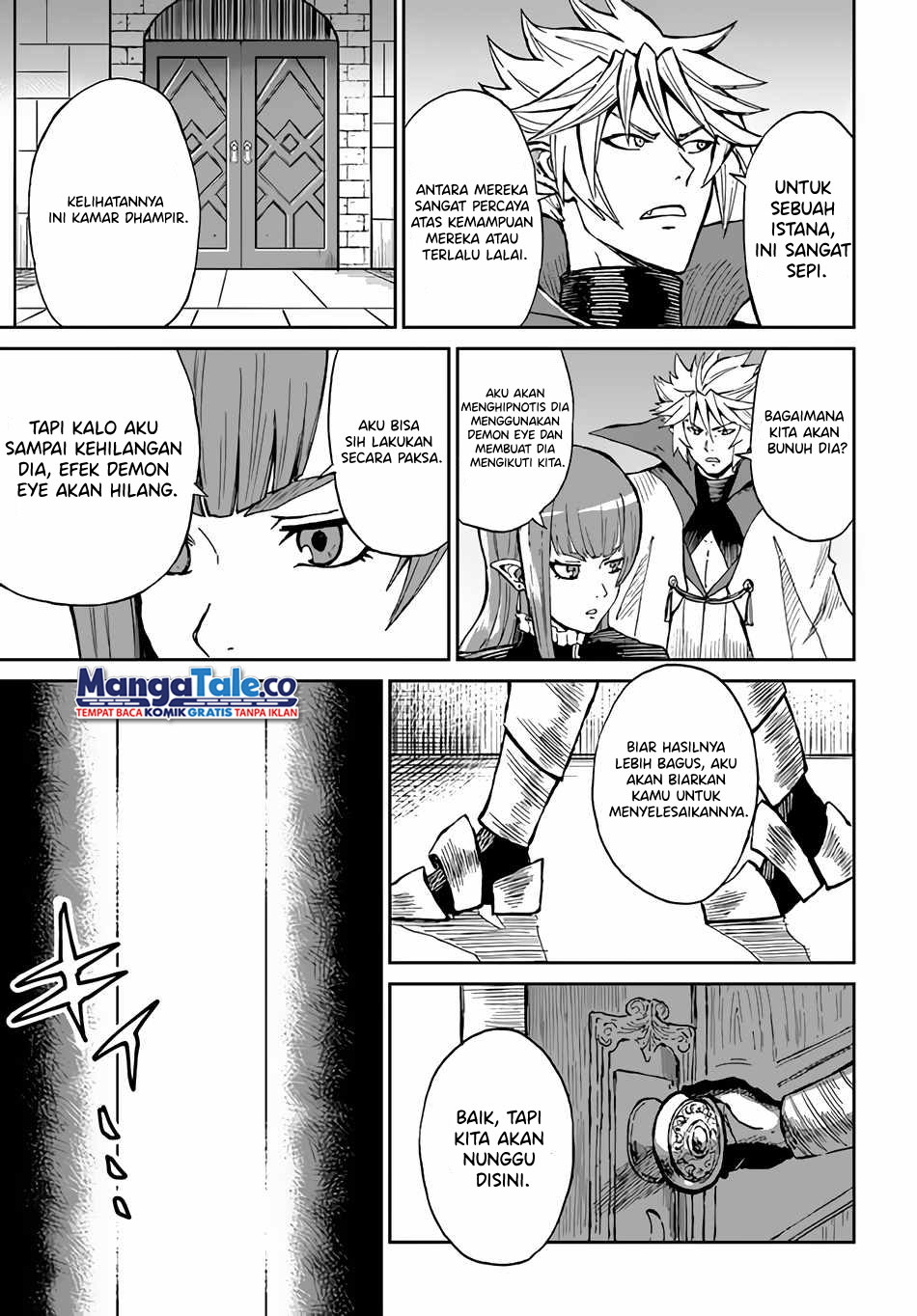 Yondome wa Iya na Shizokusei Majutsushi chapter 32