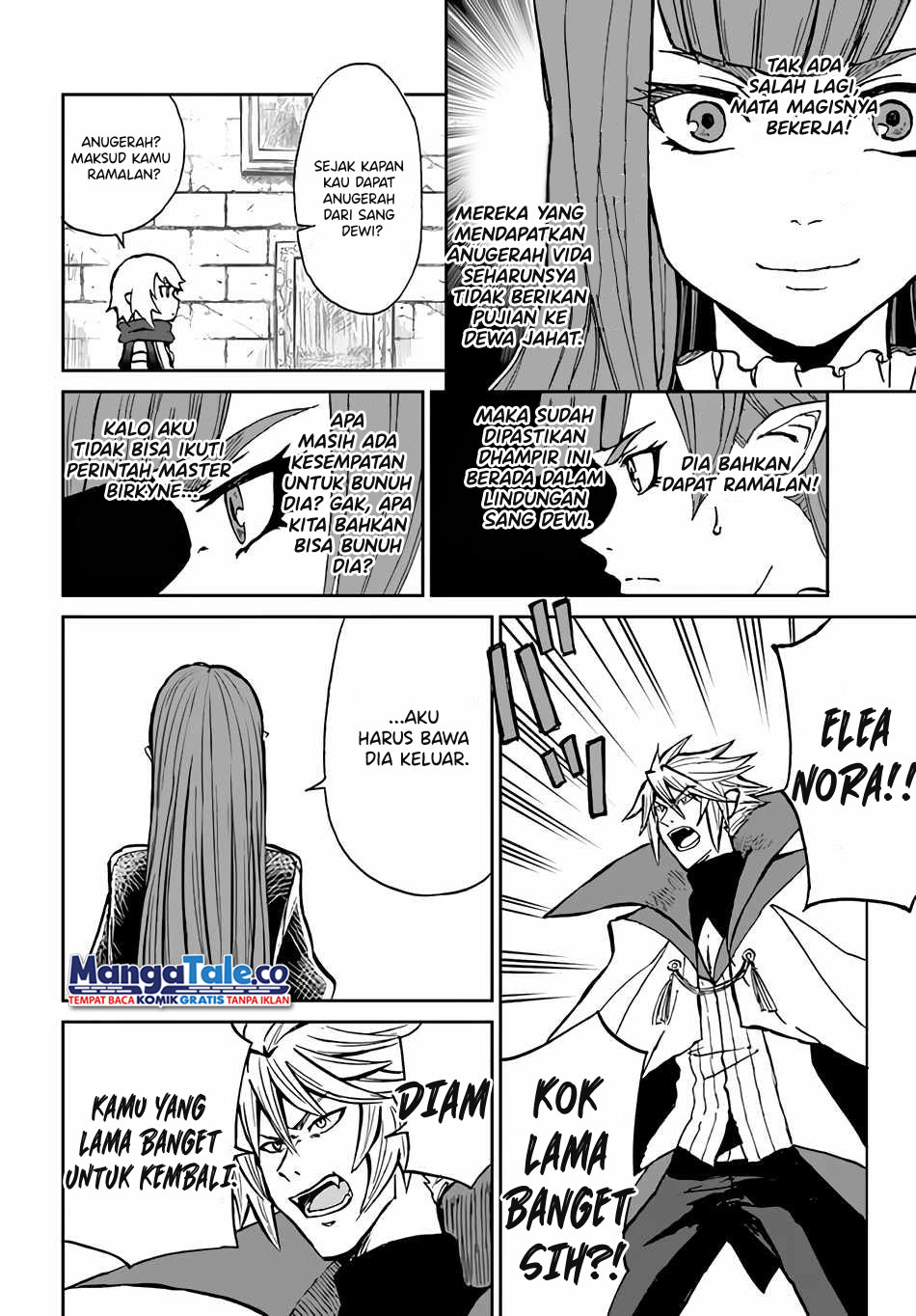 Yondome wa Iya na Shizokusei Majutsushi chapter 32