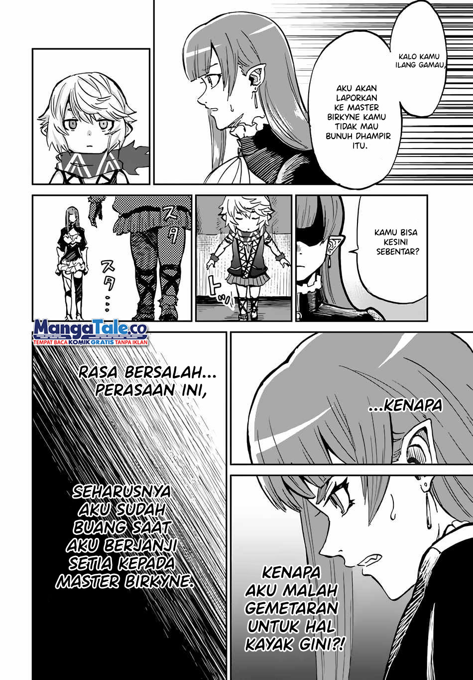 Yondome wa Iya na Shizokusei Majutsushi chapter 32