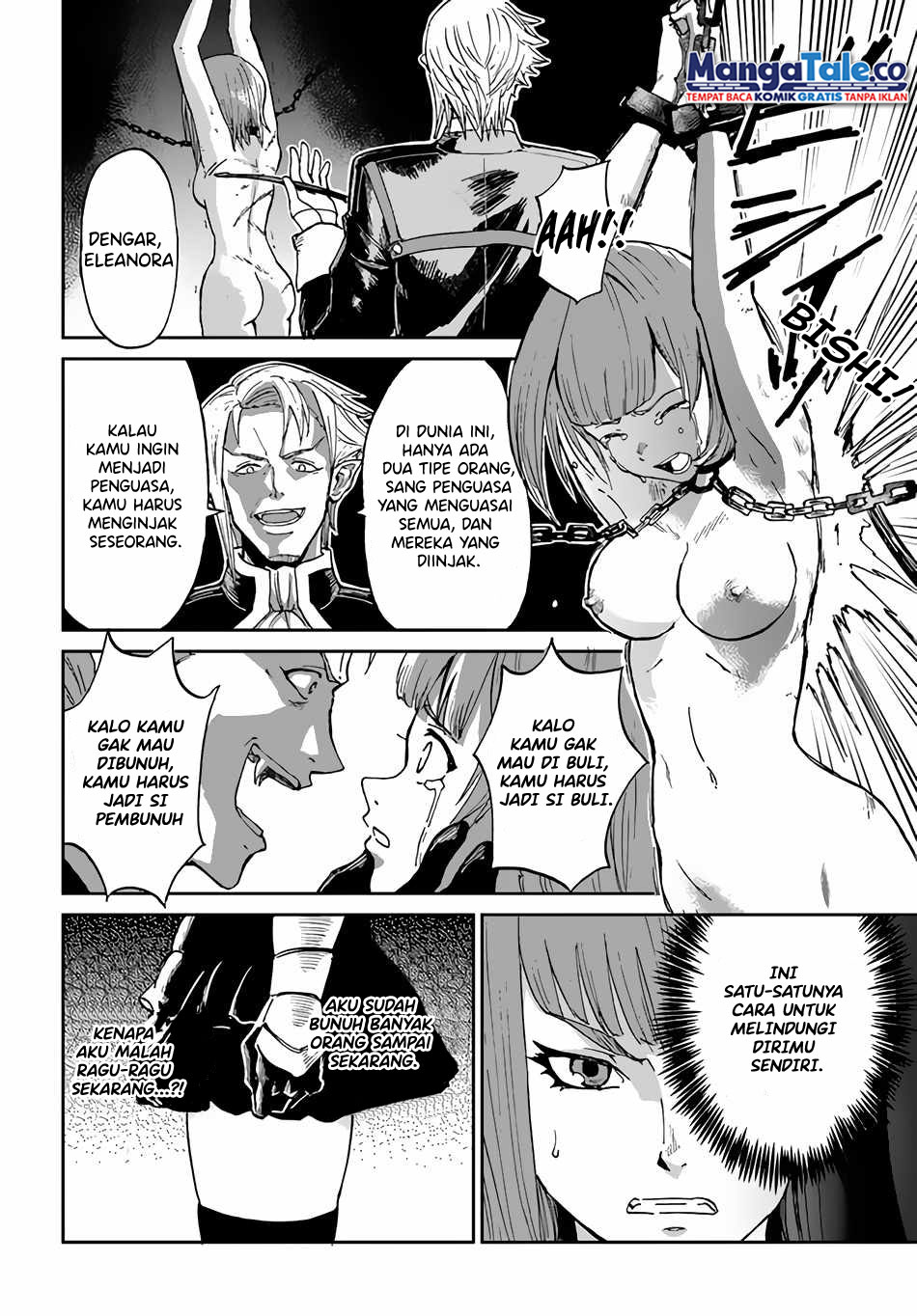 Yondome wa Iya na Shizokusei Majutsushi chapter 32