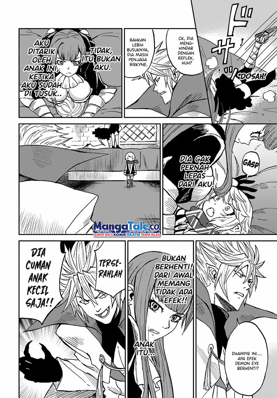 Yondome wa Iya na Shizokusei Majutsushi chapter 32