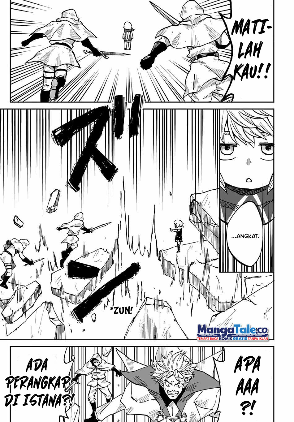Yondome wa Iya na Shizokusei Majutsushi chapter 32