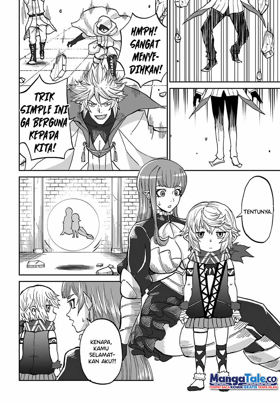 Yondome wa Iya na Shizokusei Majutsushi chapter 32