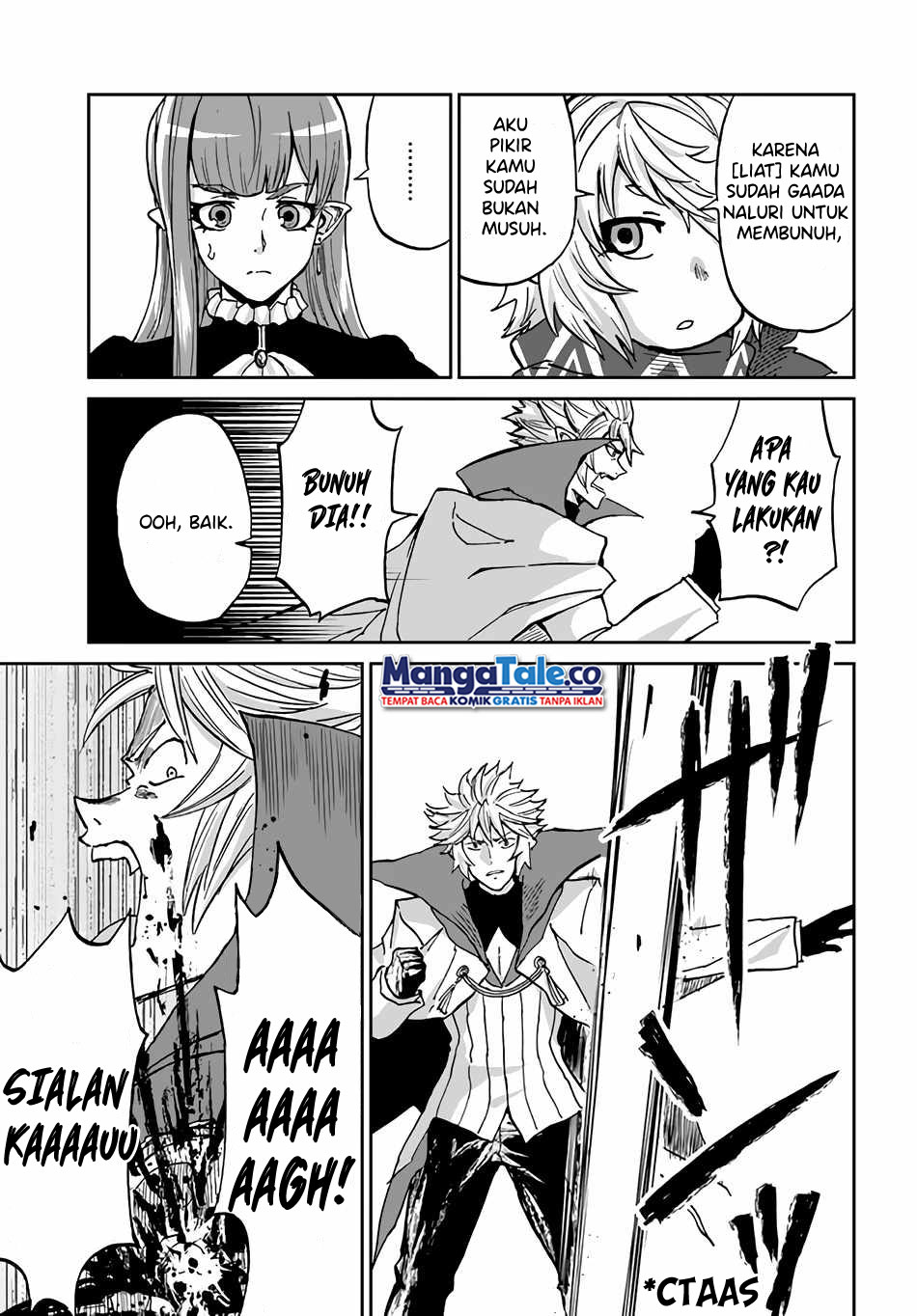 Yondome wa Iya na Shizokusei Majutsushi chapter 32