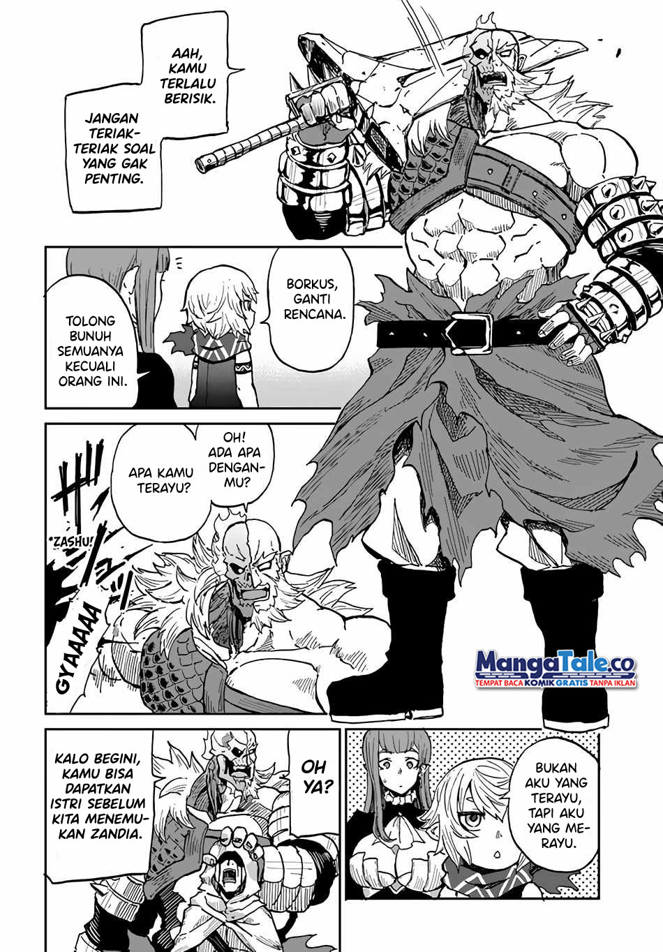 Yondome wa Iya na Shizokusei Majutsushi chapter 32