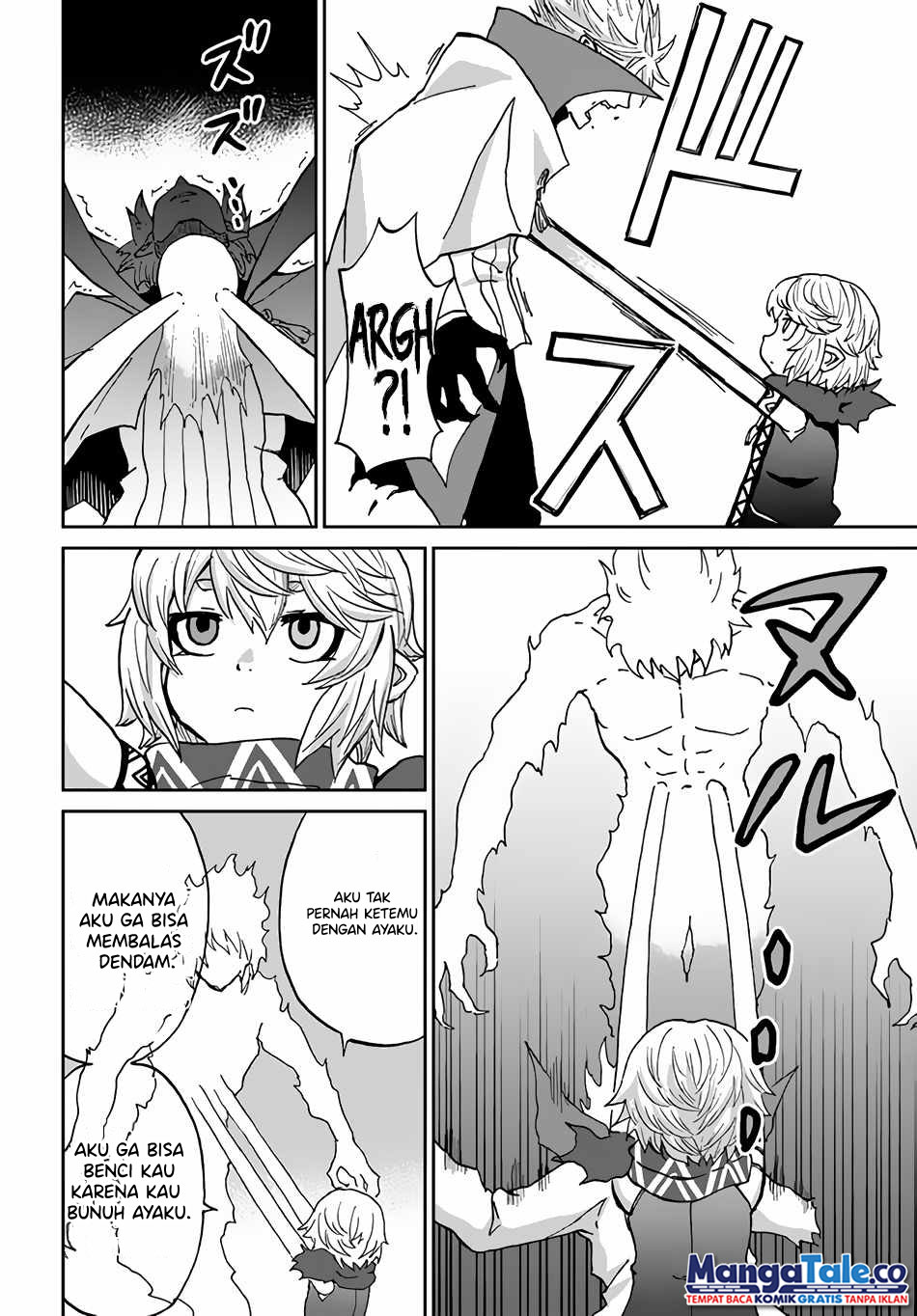 Yondome wa Iya na Shizokusei Majutsushi chapter 32