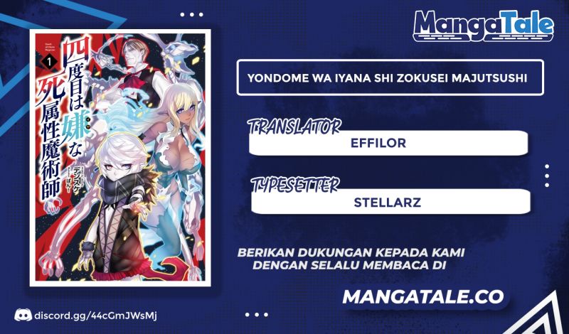 Yondome wa Iya na Shizokusei Majutsushi chapter 35