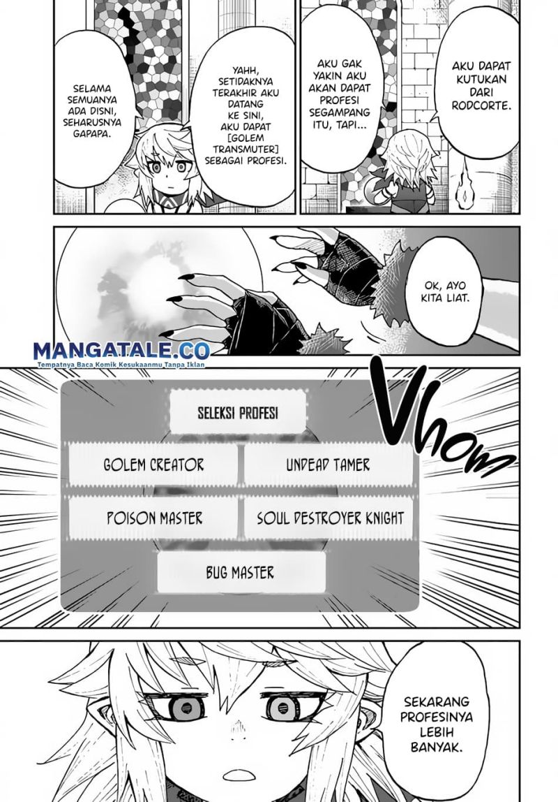 Yondome wa Iya na Shizokusei Majutsushi chapter 35
