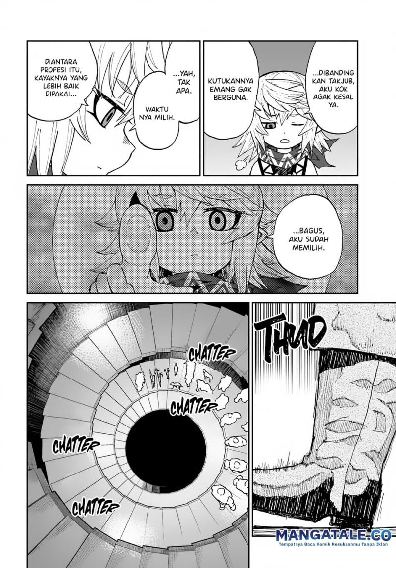 Yondome wa Iya na Shizokusei Majutsushi chapter 35