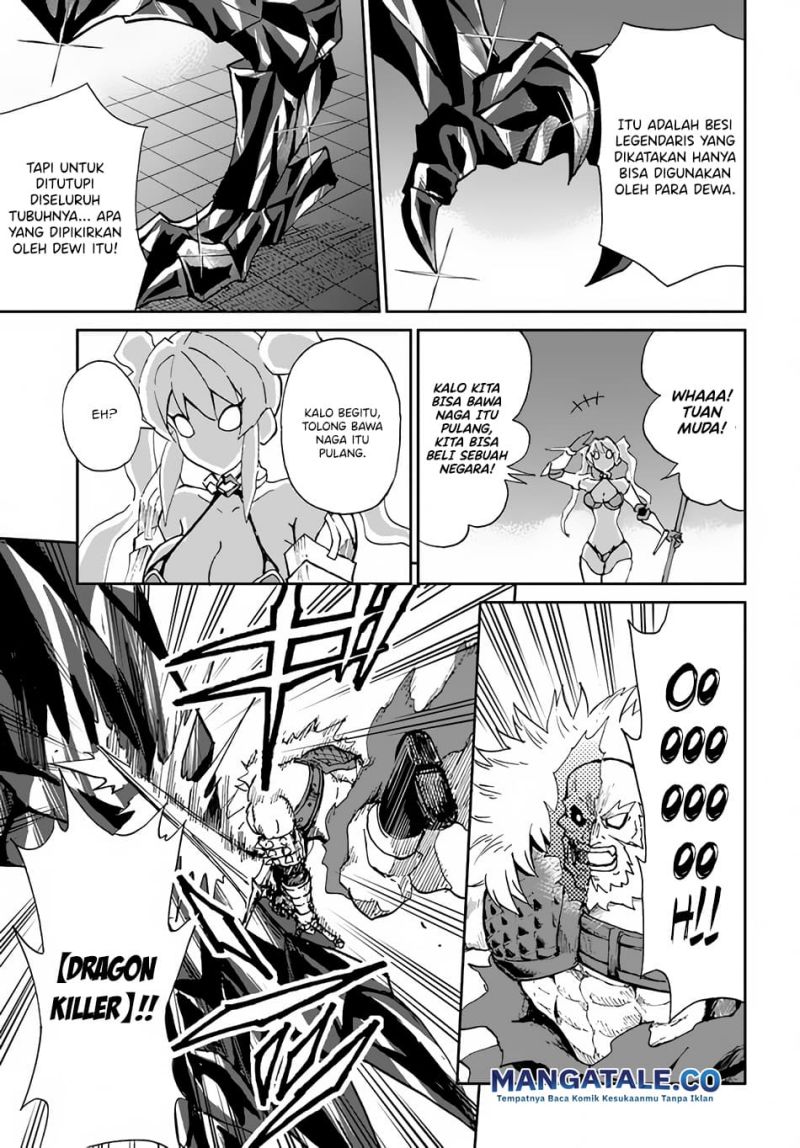 Yondome wa Iya na Shizokusei Majutsushi chapter 35