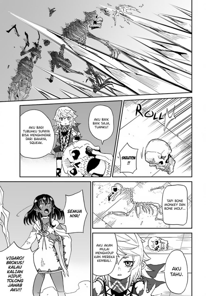 Yondome wa Iya na Shizokusei Majutsushi chapter 35