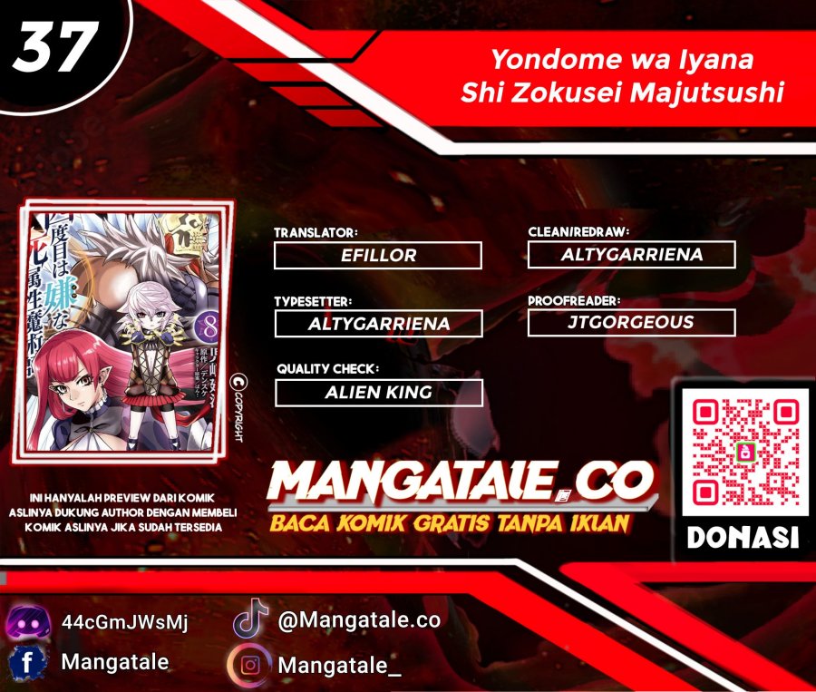 Yondome wa Iya na Shizokusei Majutsushi chapter 37