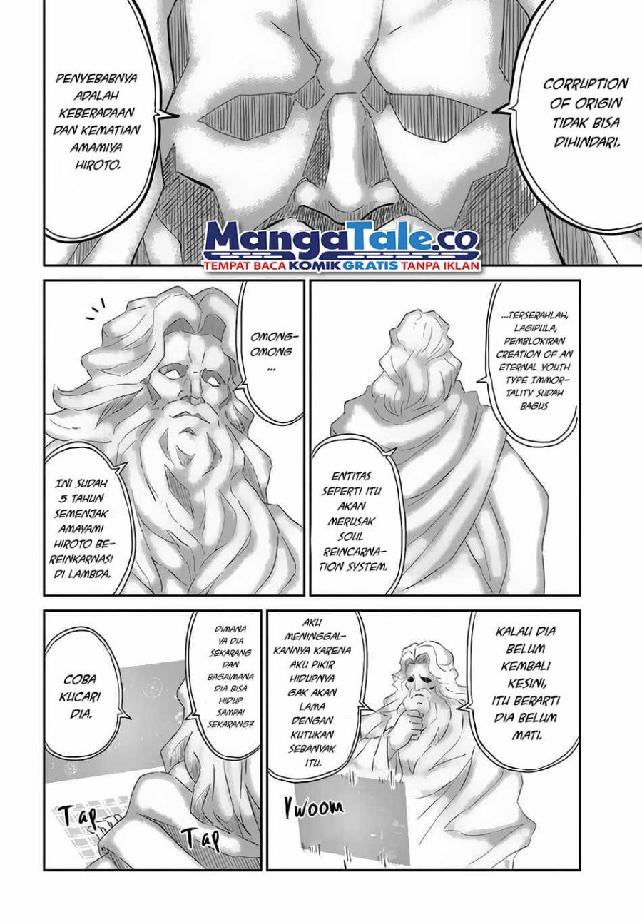 Yondome wa Iya na Shizokusei Majutsushi chapter 37