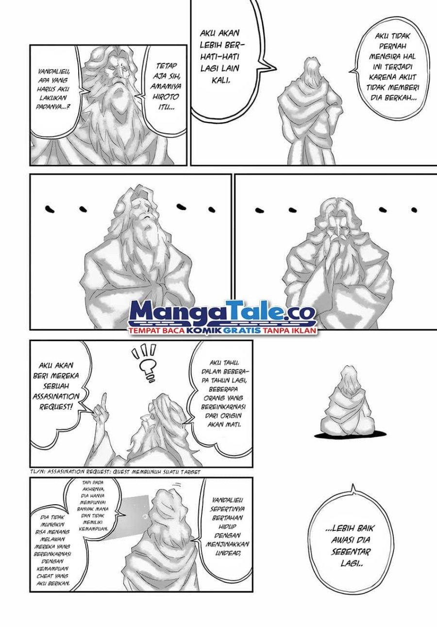 Yondome wa Iya na Shizokusei Majutsushi chapter 37