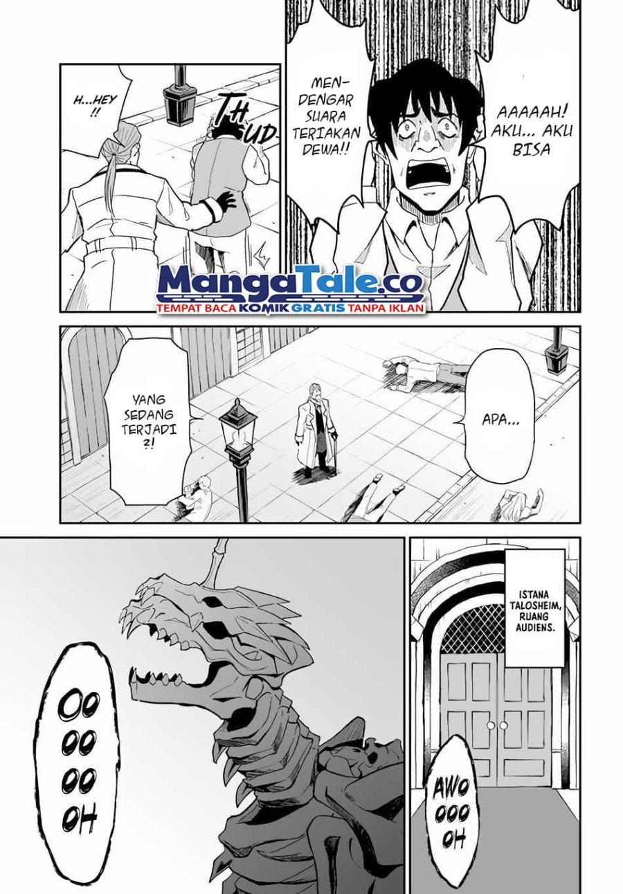 Yondome wa Iya na Shizokusei Majutsushi chapter 37