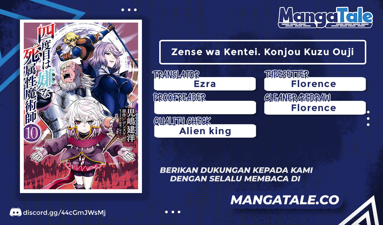 Yondome wa Iya na Shizokusei Majutsushi Chapter 51 Bahasa Indonesia