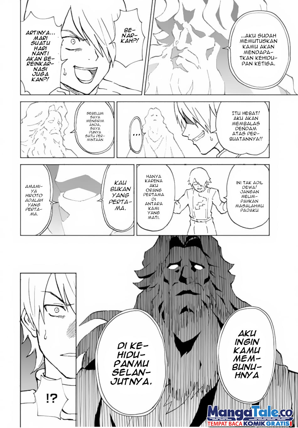 Yondome wa Iya na Shizokusei Majutsushi Chapter 51 Bahasa Indonesia