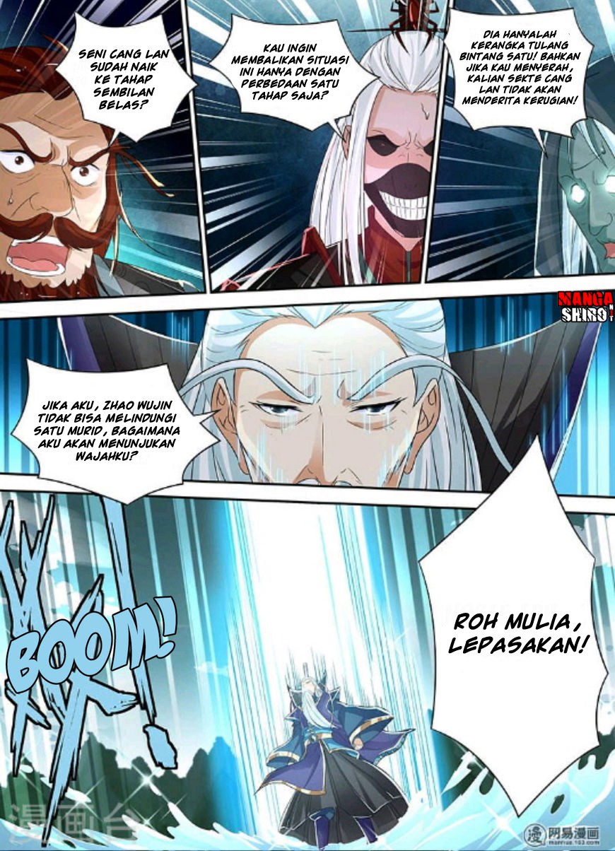 Yong Heng Zhi Zun chapter 47