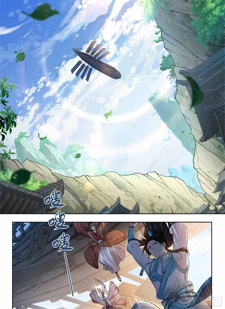 Yong Heng Zhi Zun Chapter 304 Bahasa Indonesia