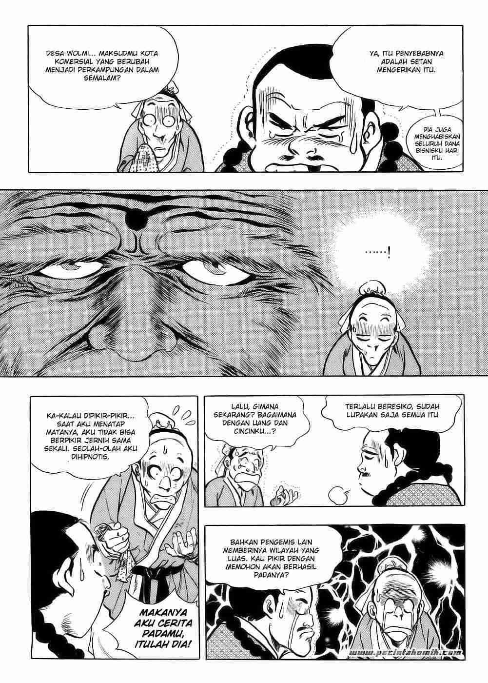 Yongbi chapter 17