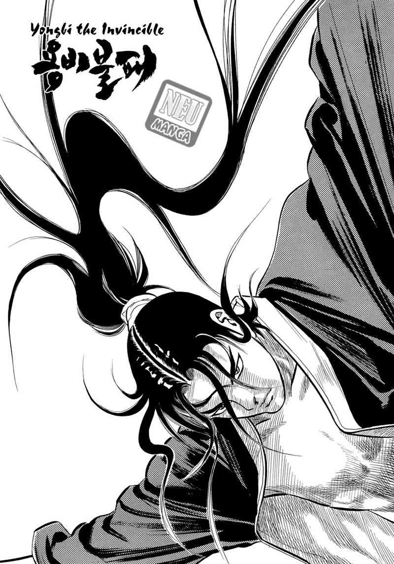 Yongbi Chapter 35