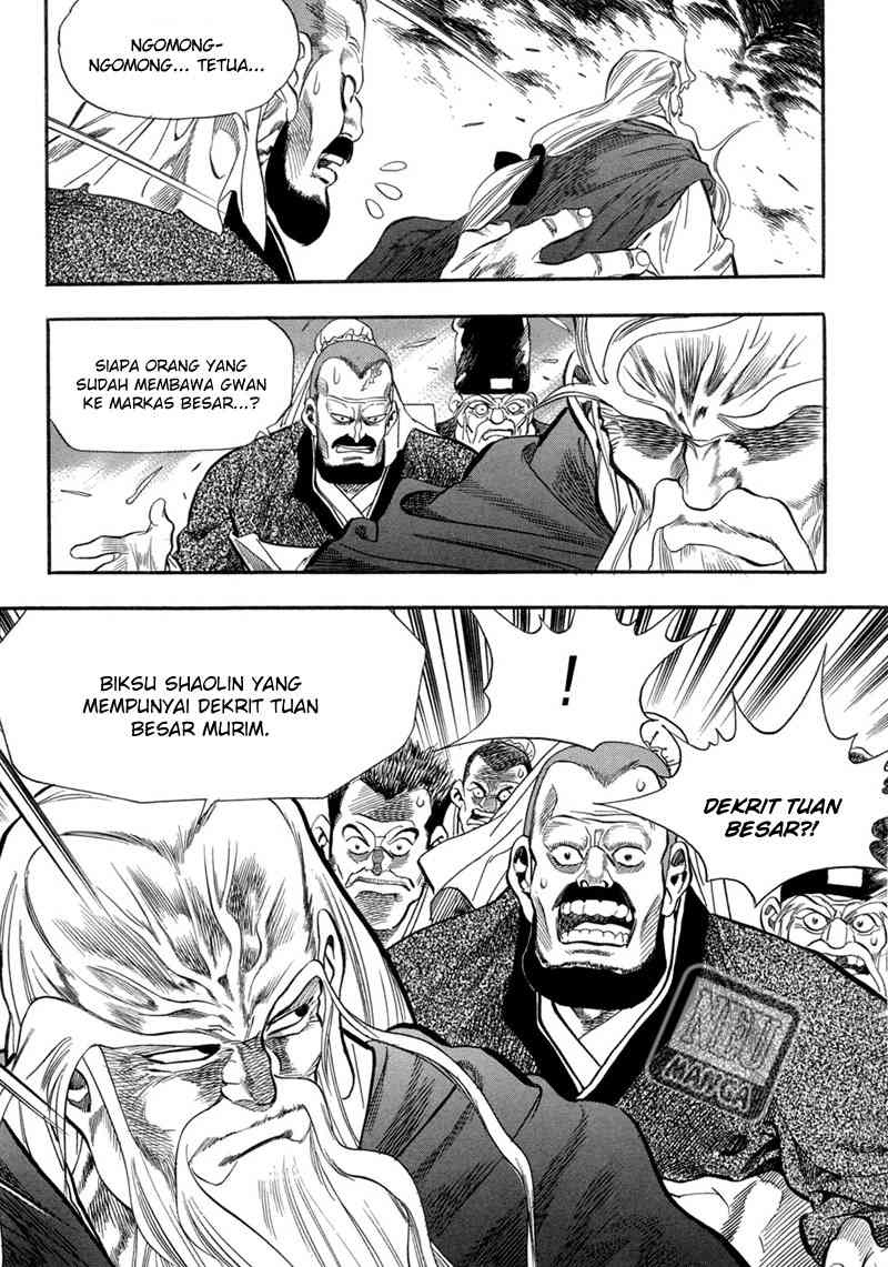 Yongbi chapter 54