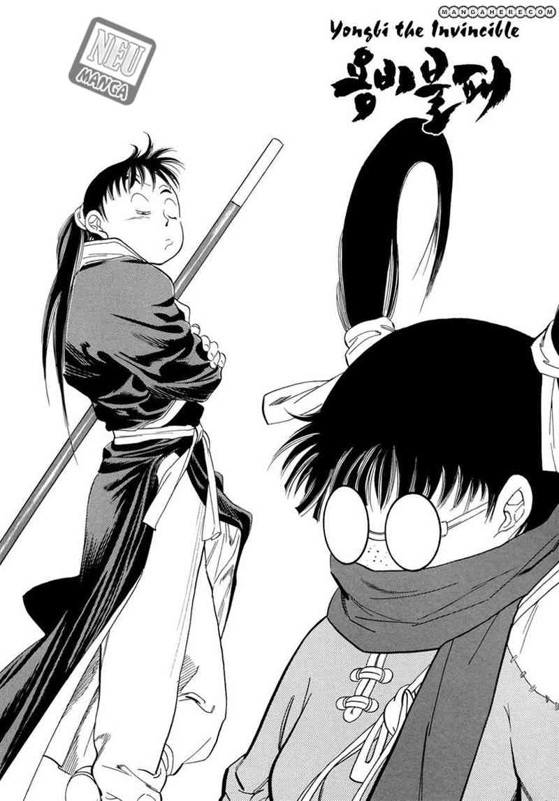 Yongbi Chapter 62