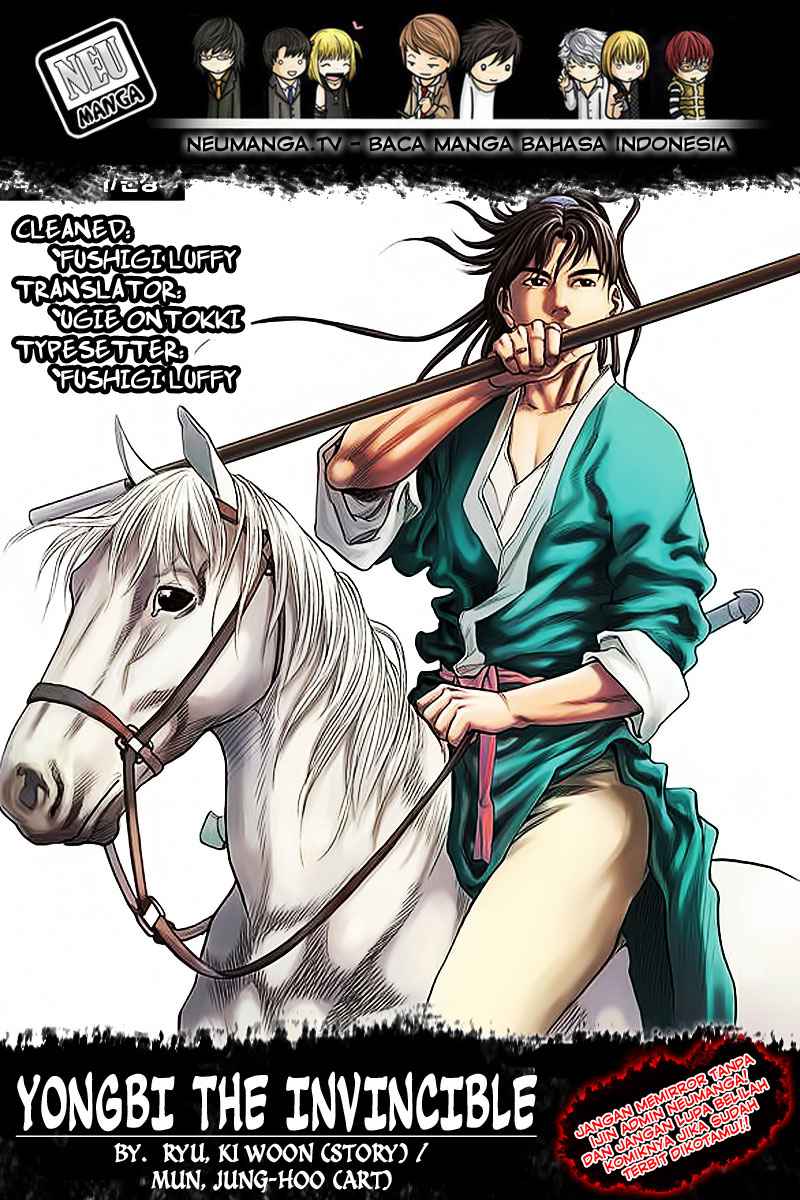 Yongbi Chapter 71