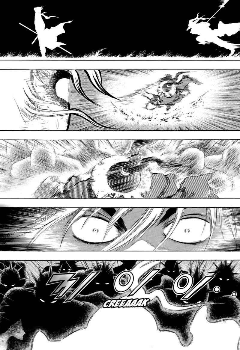 Yongbi chapter 79