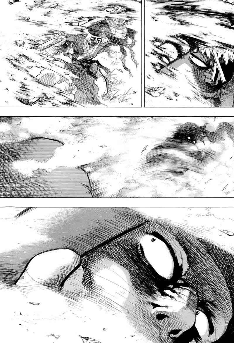 Yongbi chapter 79