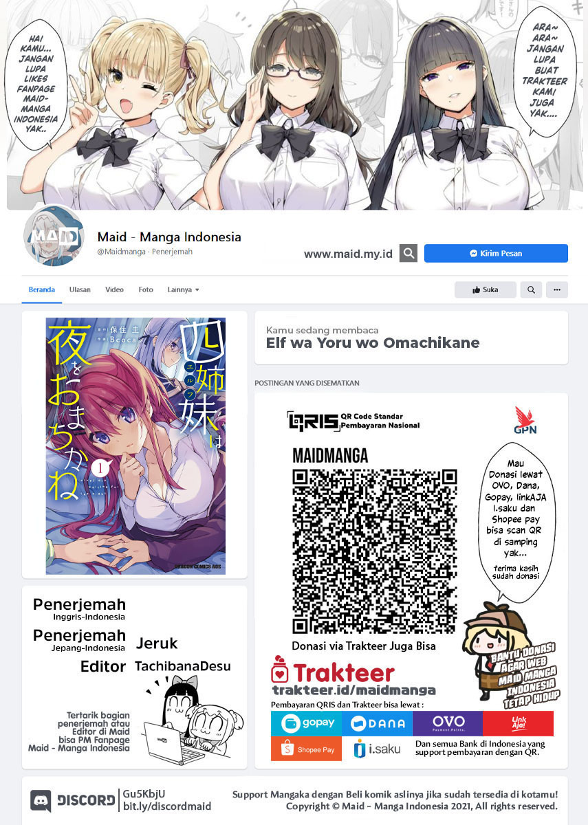 Yonshimai wa Yoru wo Omachikane (Elf wa Yoru wo Omachikane) chapter 5