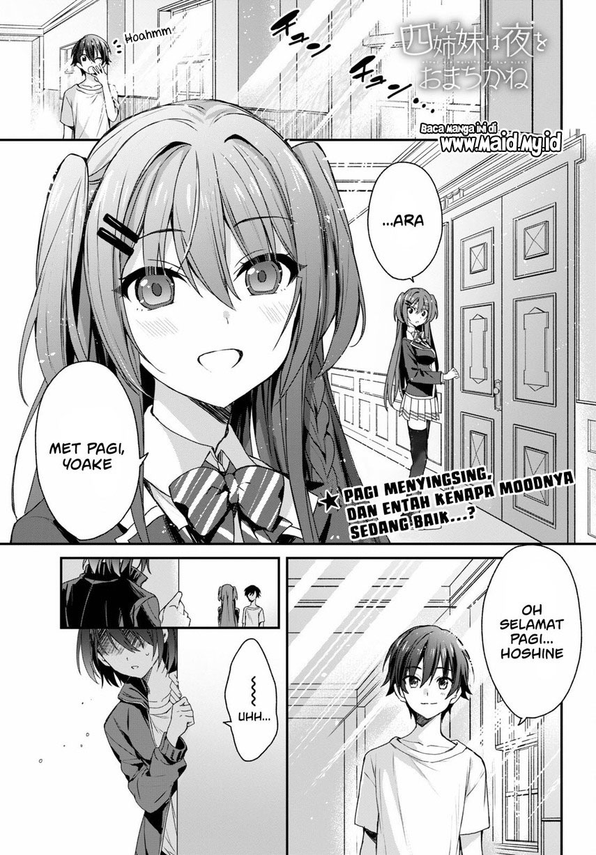 Yonshimai wa Yoru wo Omachikane (Elf wa Yoru wo Omachikane) chapter 5