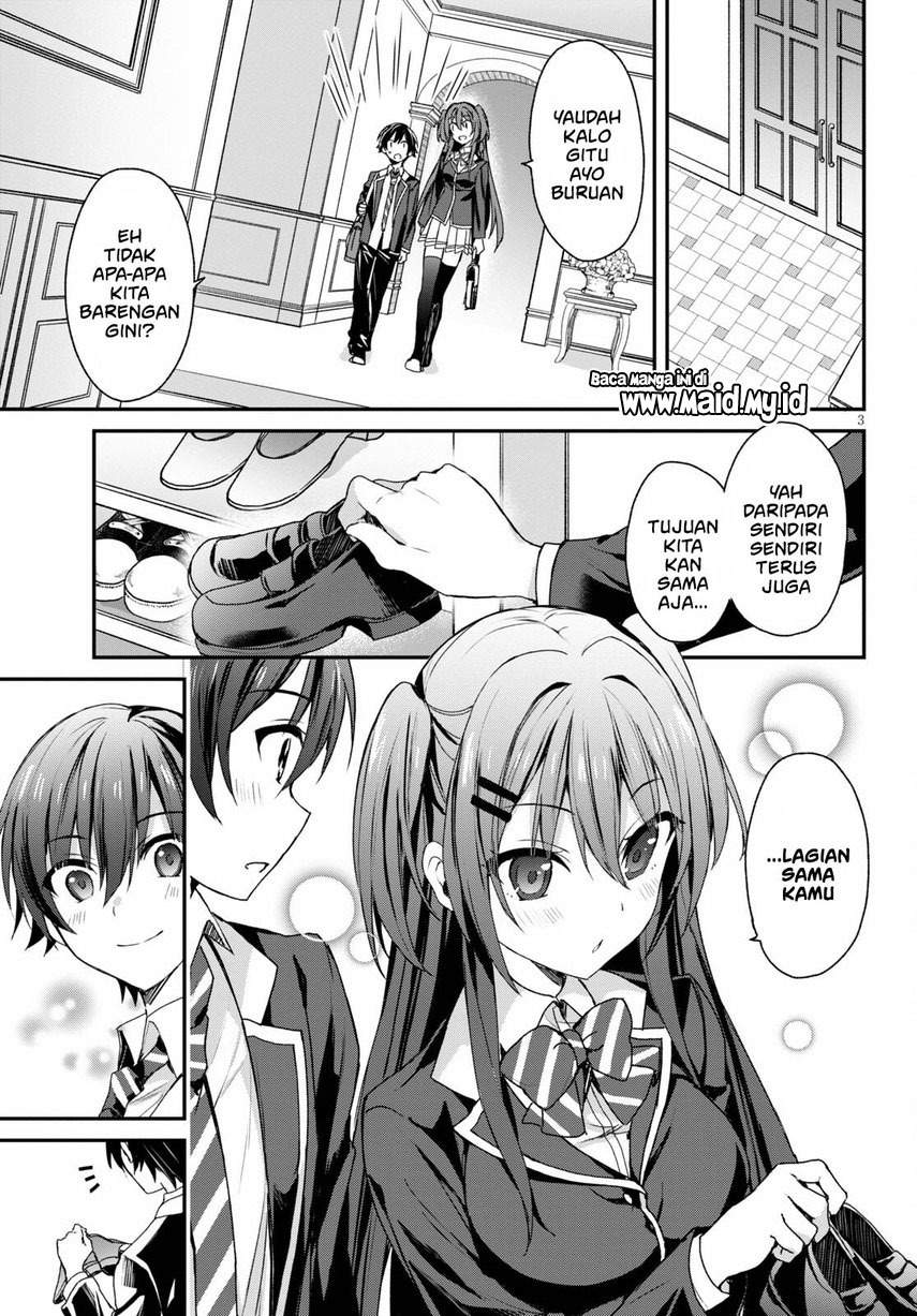 Yonshimai wa Yoru wo Omachikane (Elf wa Yoru wo Omachikane) chapter 5