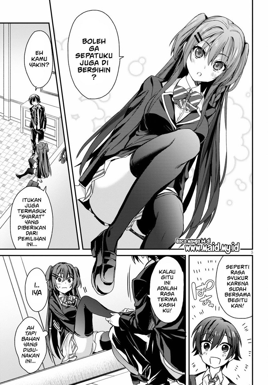 Yonshimai wa Yoru wo Omachikane (Elf wa Yoru wo Omachikane) chapter 5