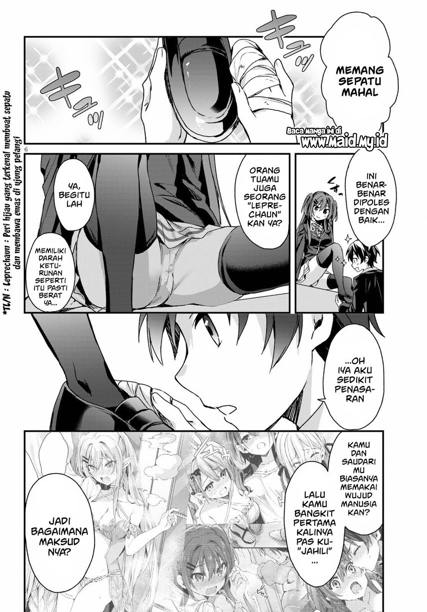 Yonshimai wa Yoru wo Omachikane (Elf wa Yoru wo Omachikane) chapter 5