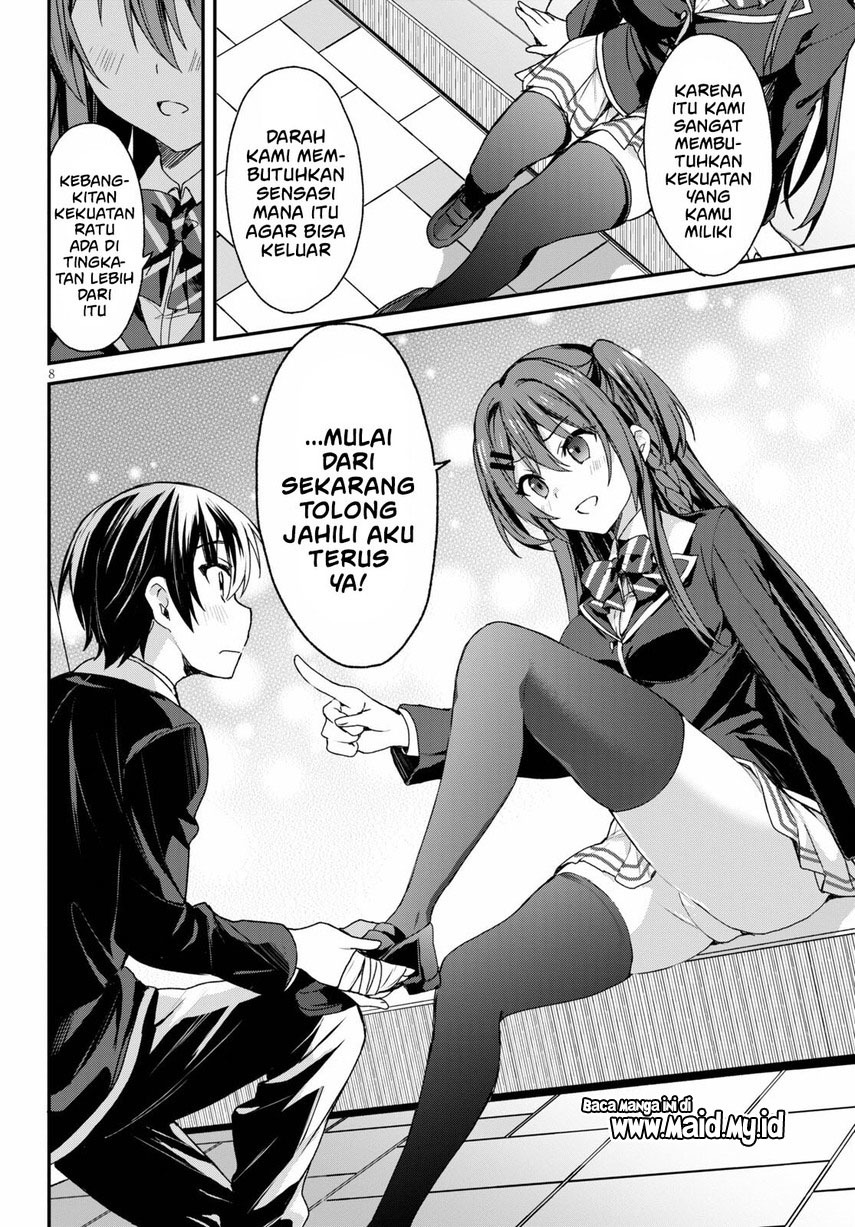 Yonshimai wa Yoru wo Omachikane (Elf wa Yoru wo Omachikane) chapter 5