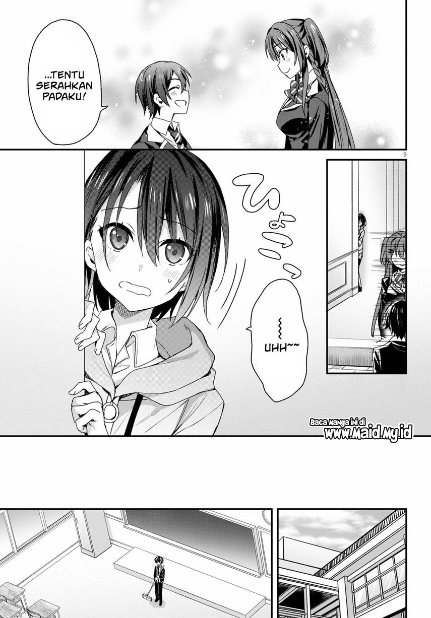 Yonshimai wa Yoru wo Omachikane (Elf wa Yoru wo Omachikane) chapter 5
