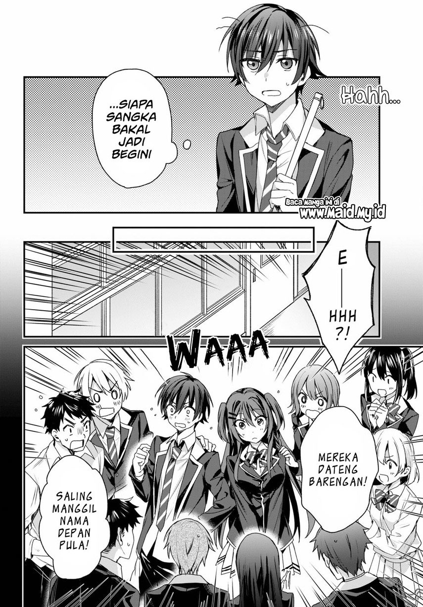 Yonshimai wa Yoru wo Omachikane (Elf wa Yoru wo Omachikane) chapter 5