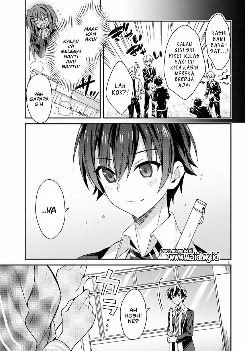 Yonshimai wa Yoru wo Omachikane (Elf wa Yoru wo Omachikane) chapter 5
