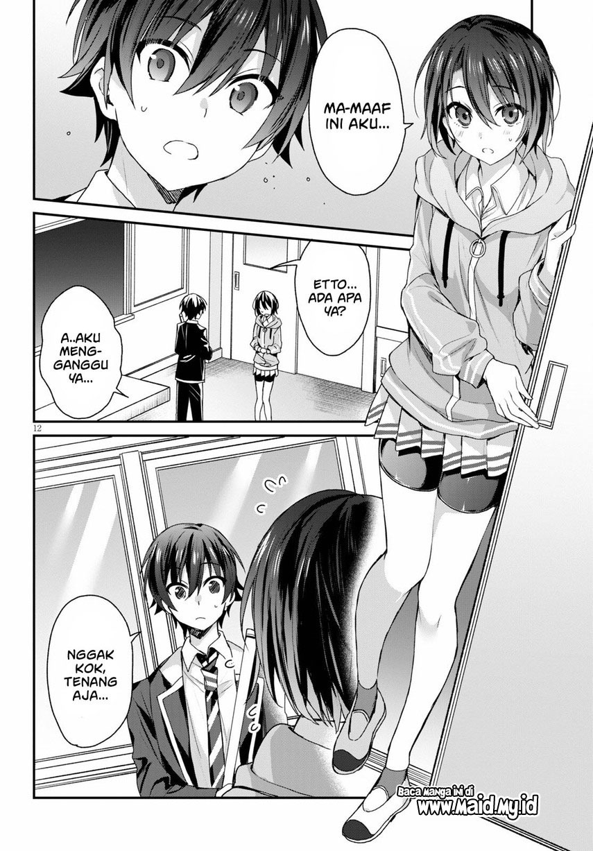 Yonshimai wa Yoru wo Omachikane (Elf wa Yoru wo Omachikane) chapter 5