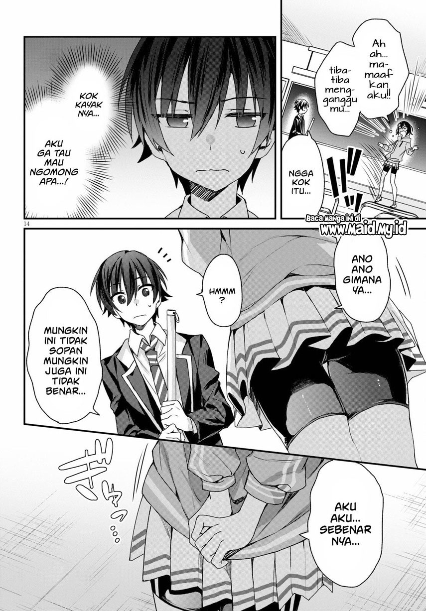 Yonshimai wa Yoru wo Omachikane (Elf wa Yoru wo Omachikane) chapter 5