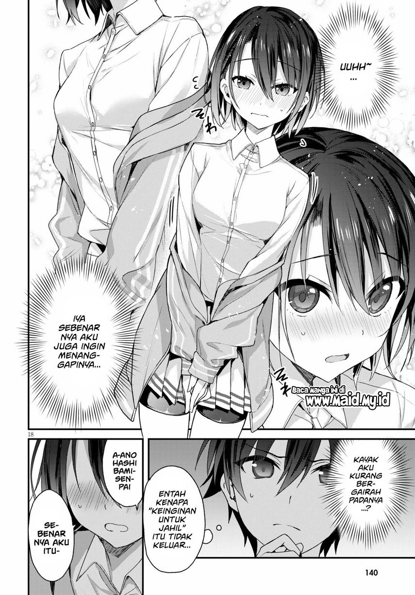 Yonshimai wa Yoru wo Omachikane (Elf wa Yoru wo Omachikane) chapter 5