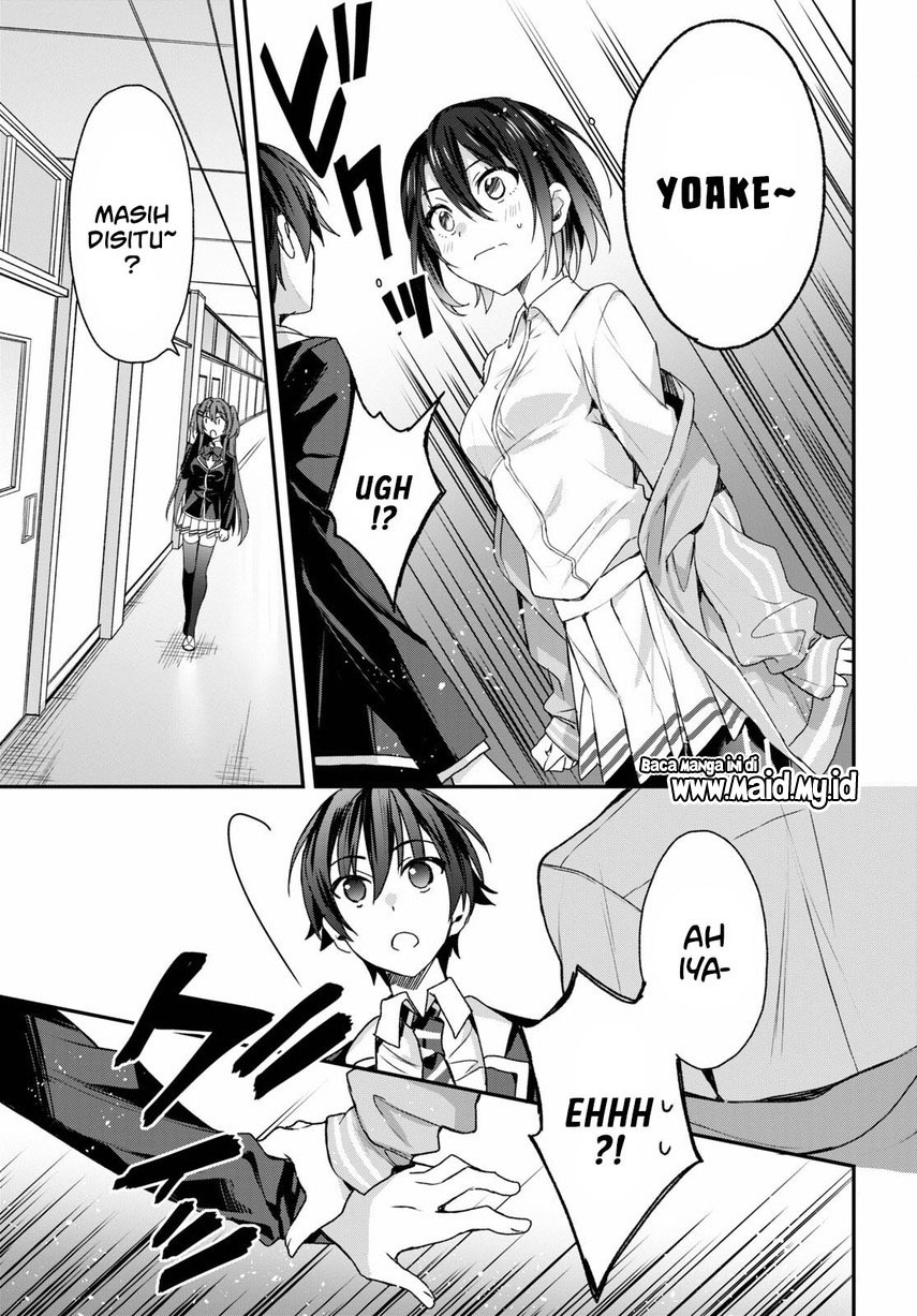 Yonshimai wa Yoru wo Omachikane (Elf wa Yoru wo Omachikane) chapter 5