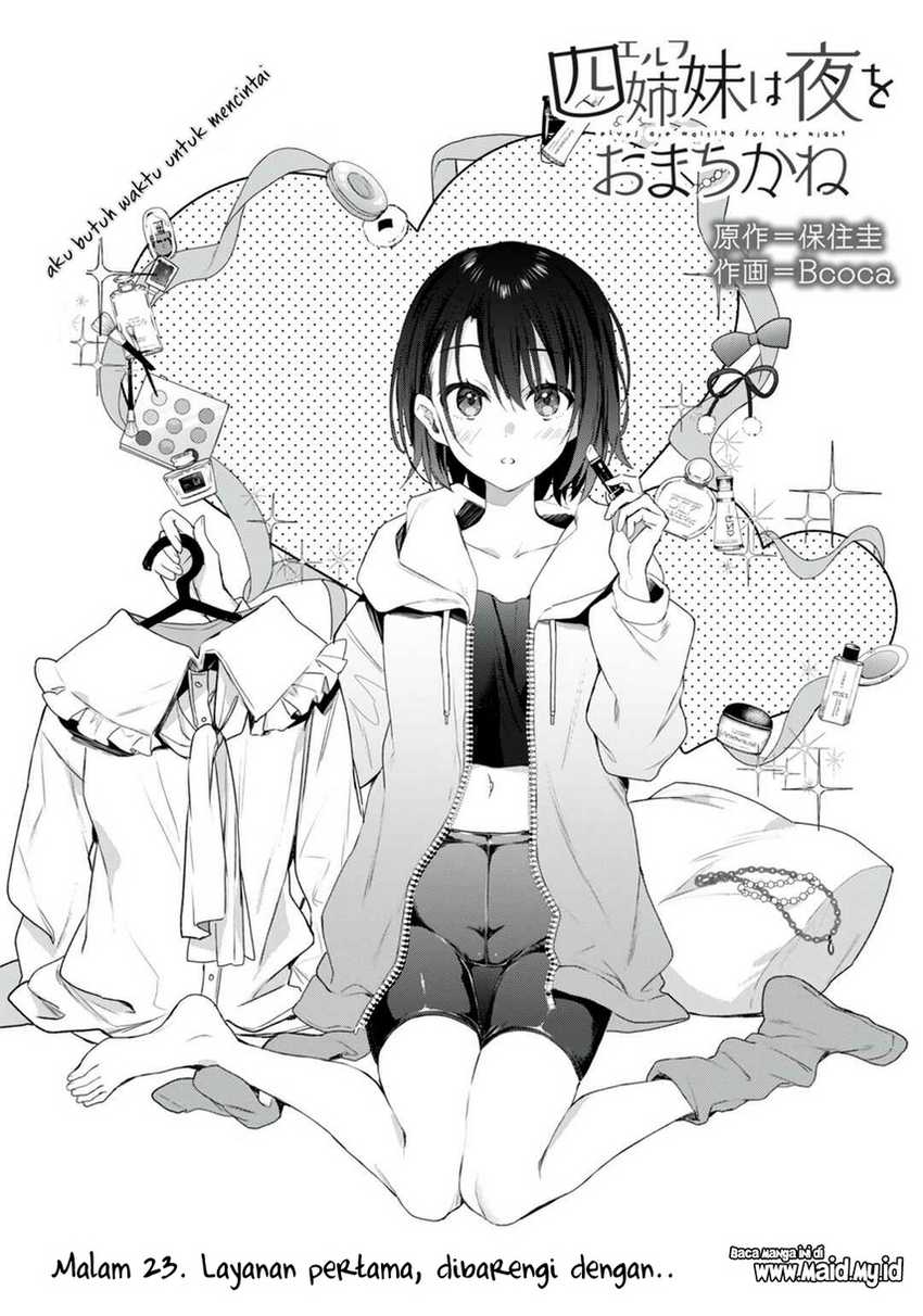 Yonshimai wa Yoru wo Omachikane (Elf wa Yoru wo Omachikane) chapter 23