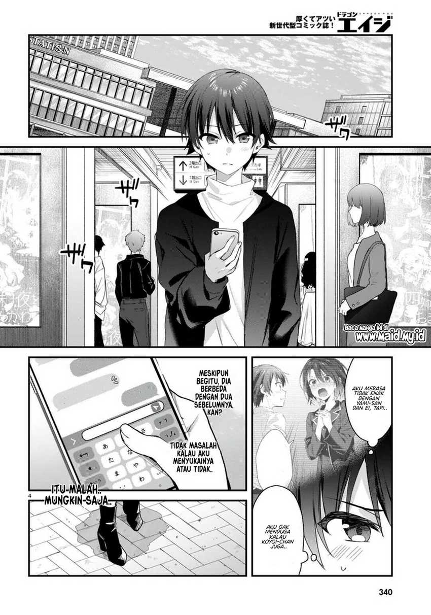 Yonshimai wa Yoru wo Omachikane (Elf wa Yoru wo Omachikane) chapter 23
