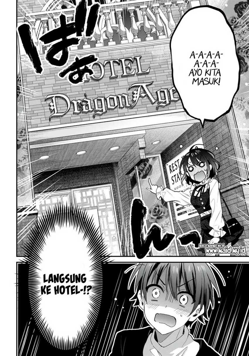 Yonshimai wa Yoru wo Omachikane (Elf wa Yoru wo Omachikane) chapter 23