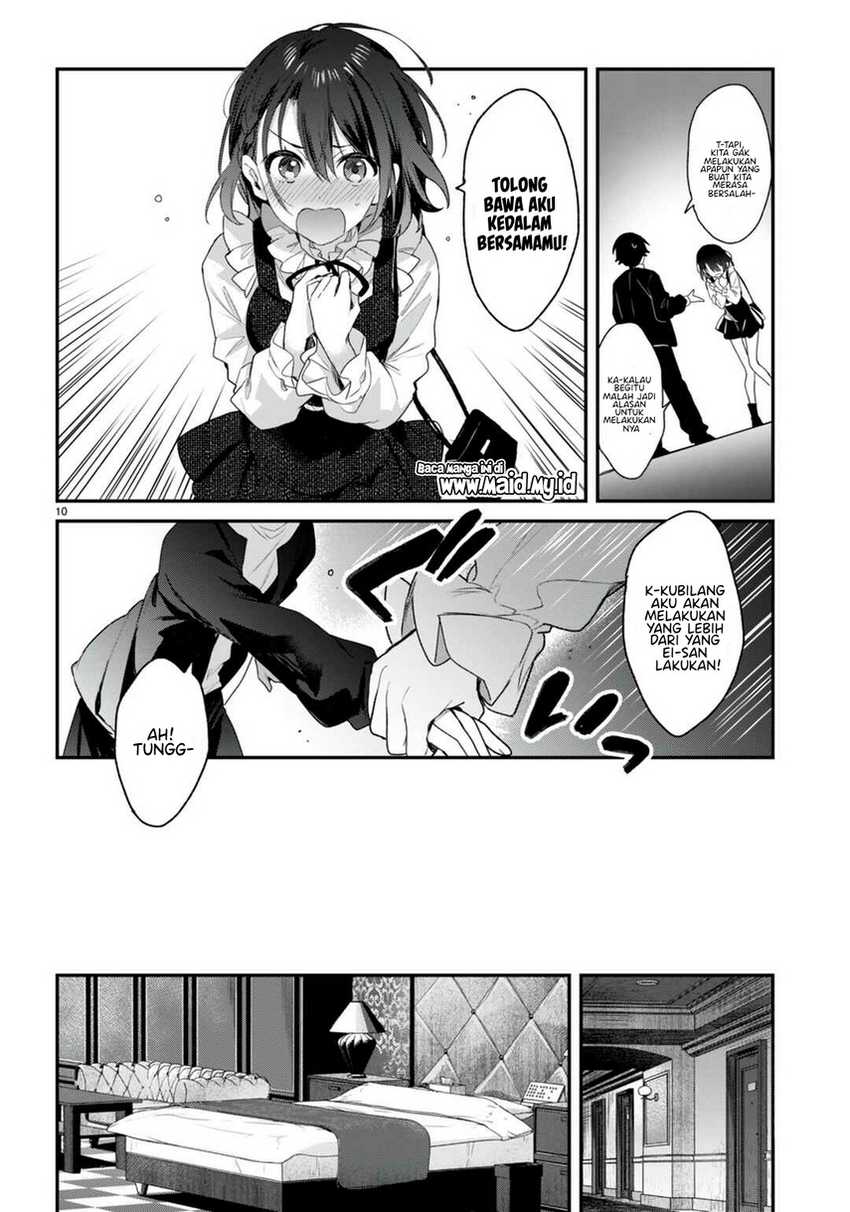 Yonshimai wa Yoru wo Omachikane (Elf wa Yoru wo Omachikane) chapter 23